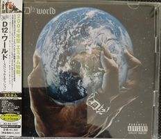 D12 \ Eminem - D12 World CD/Dvd Album - Eminem - Mint